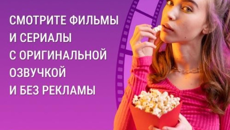 Puzzle Movies